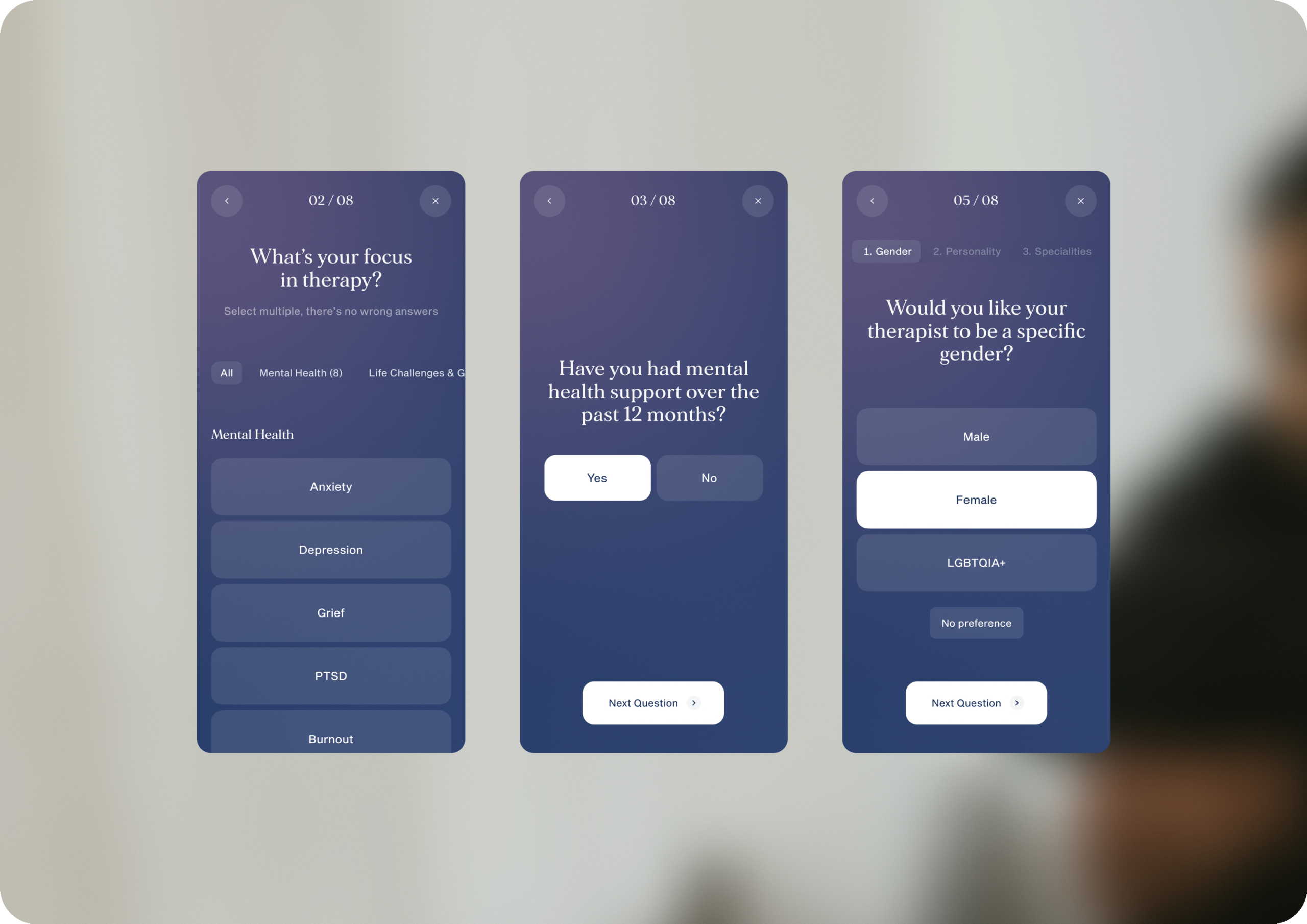 The Indigo Matchmaker Example Screen